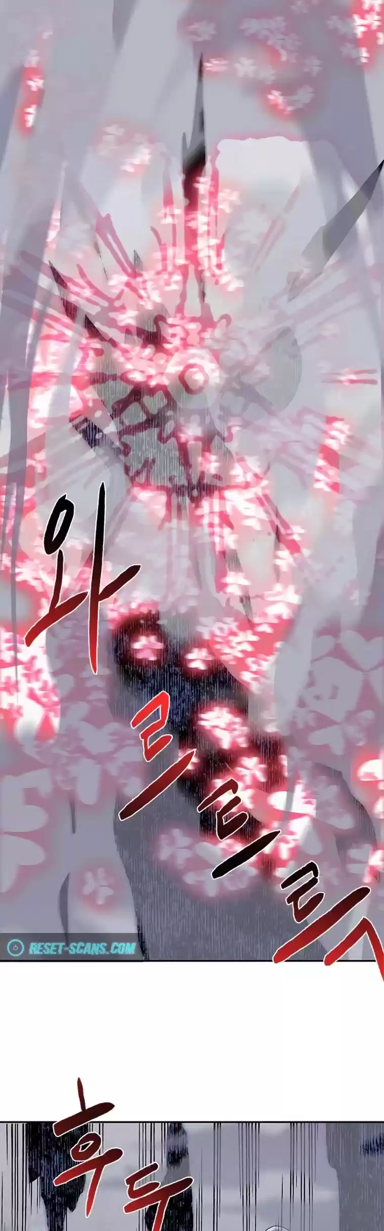 The Scholar's Reincarnation Chapter 183