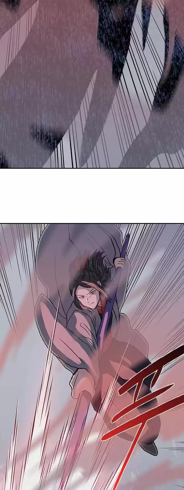 The Scholar's Reincarnation Chapter 183