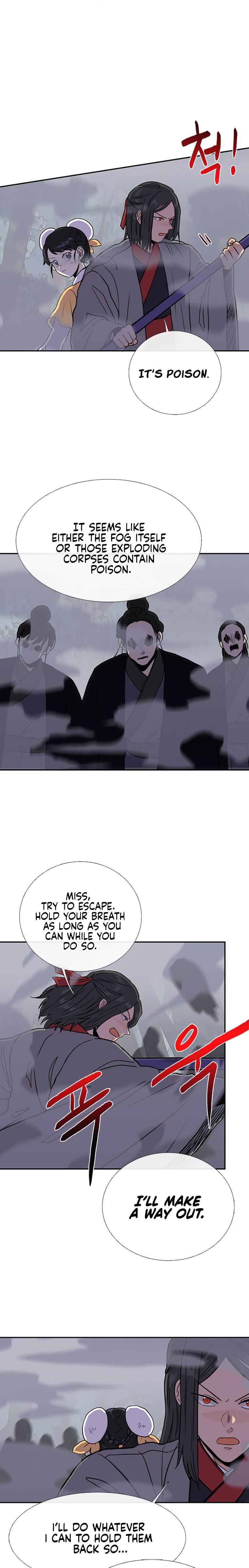 The Scholar's Reincarnation Chapter 183