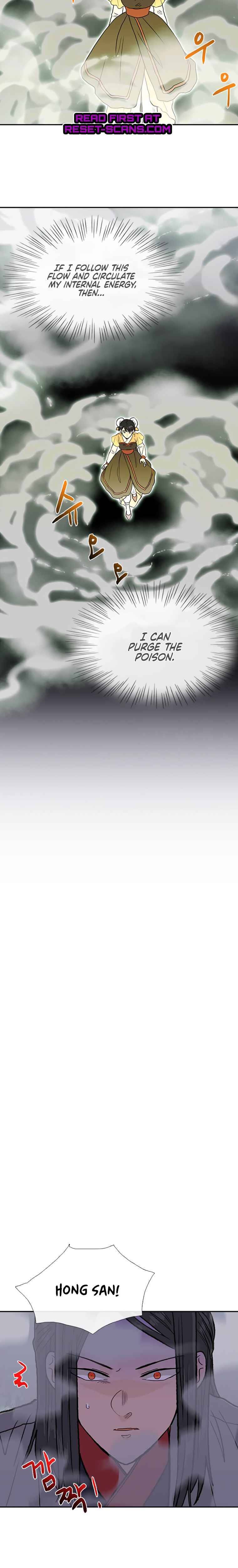 The Scholar's Reincarnation Chapter 183