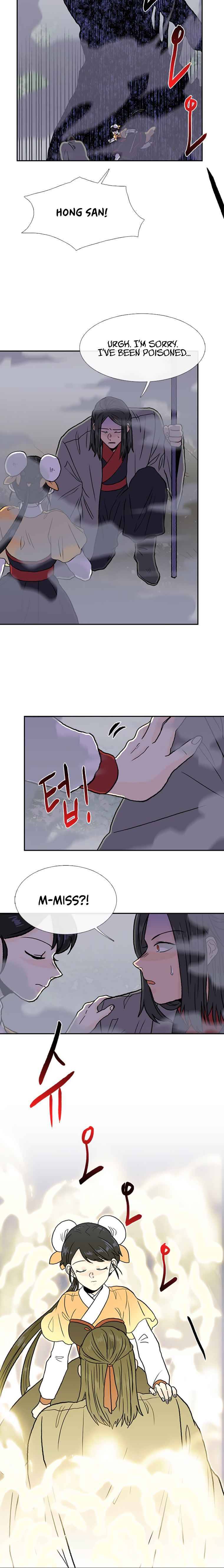 The Scholar's Reincarnation Chapter 183