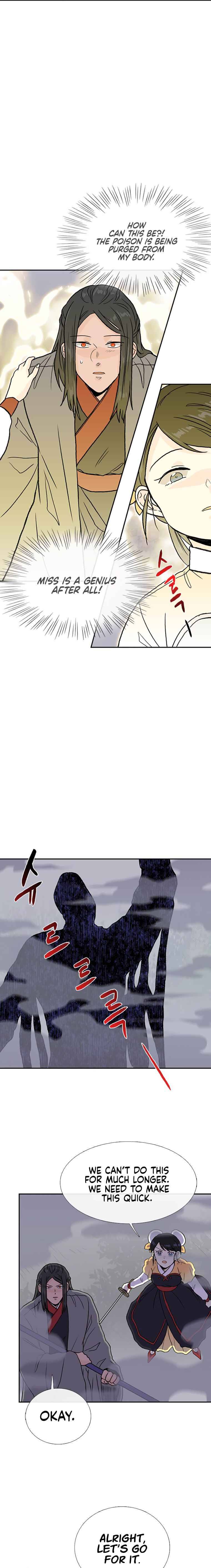 The Scholar's Reincarnation Chapter 183