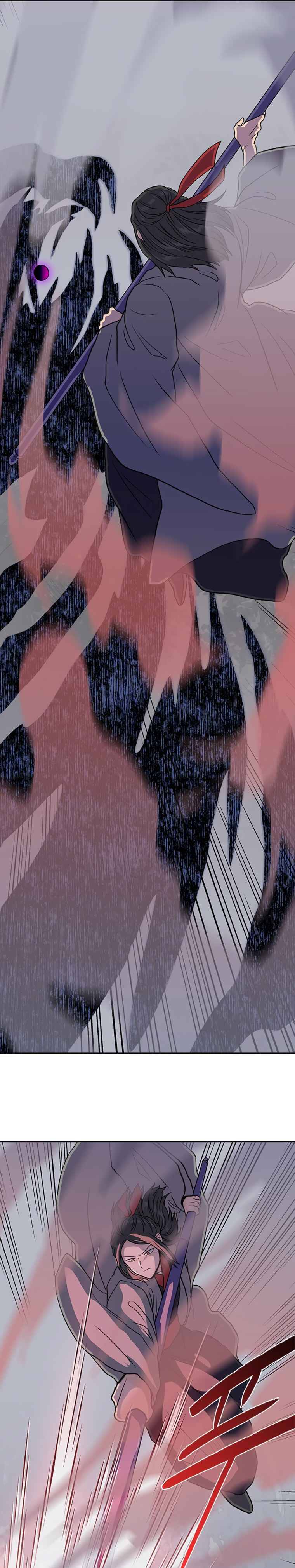 The Scholar's Reincarnation Chapter 183