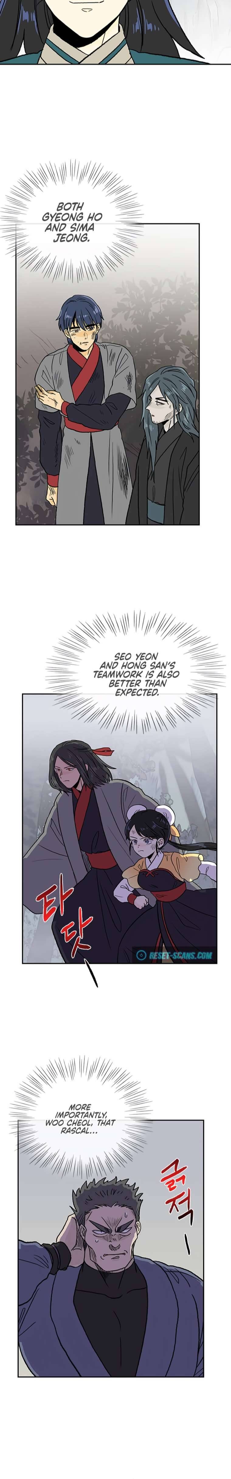 The Scholar's Reincarnation Chapter 184