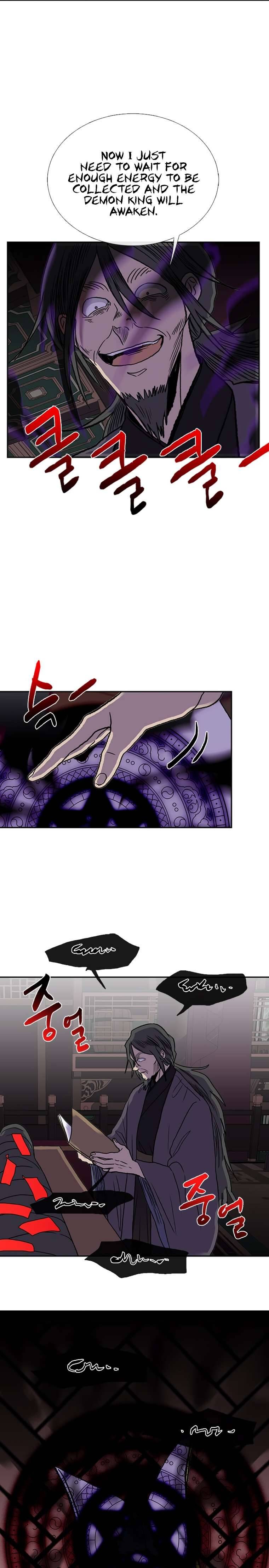 The Scholar's Reincarnation Chapter 184