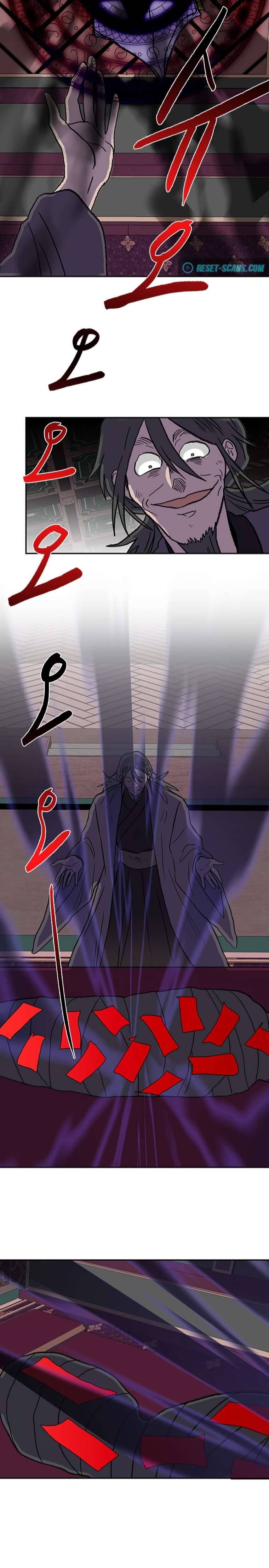 The Scholar's Reincarnation Chapter 184