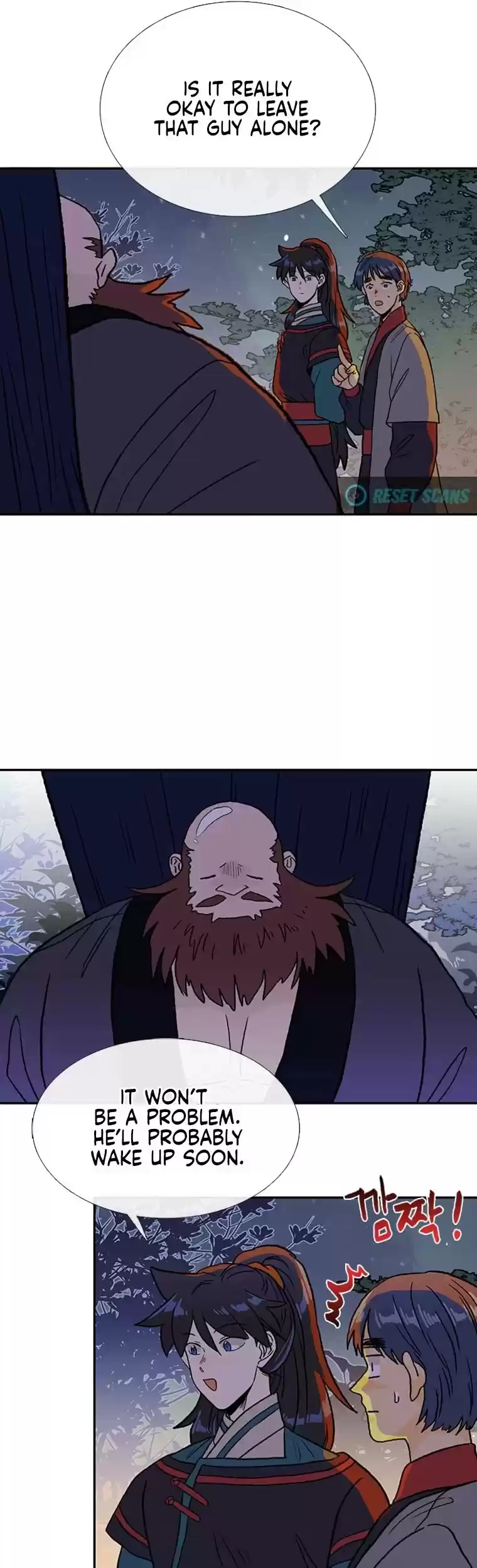 The Scholar's Reincarnation Chapter 185