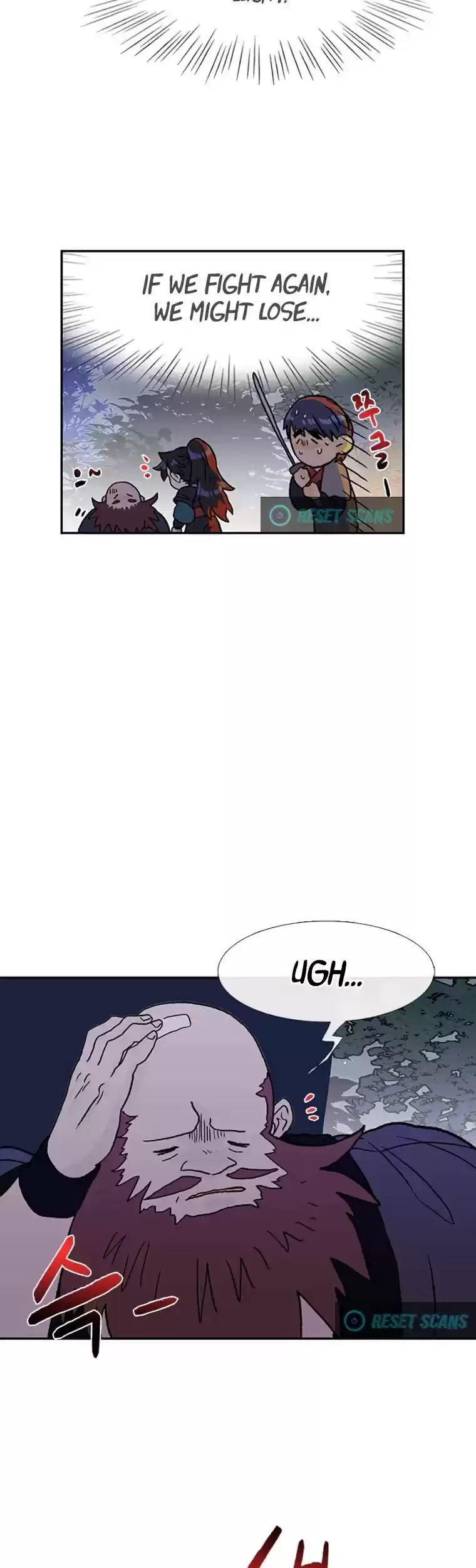 The Scholar's Reincarnation Chapter 185