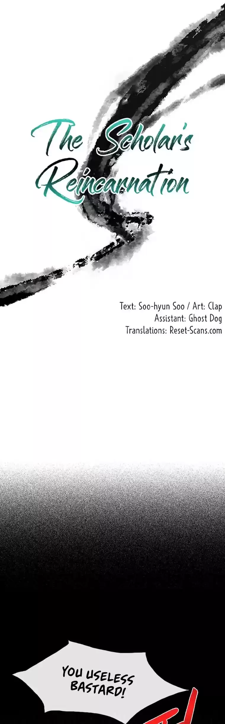 The Scholar's Reincarnation Chapter 185