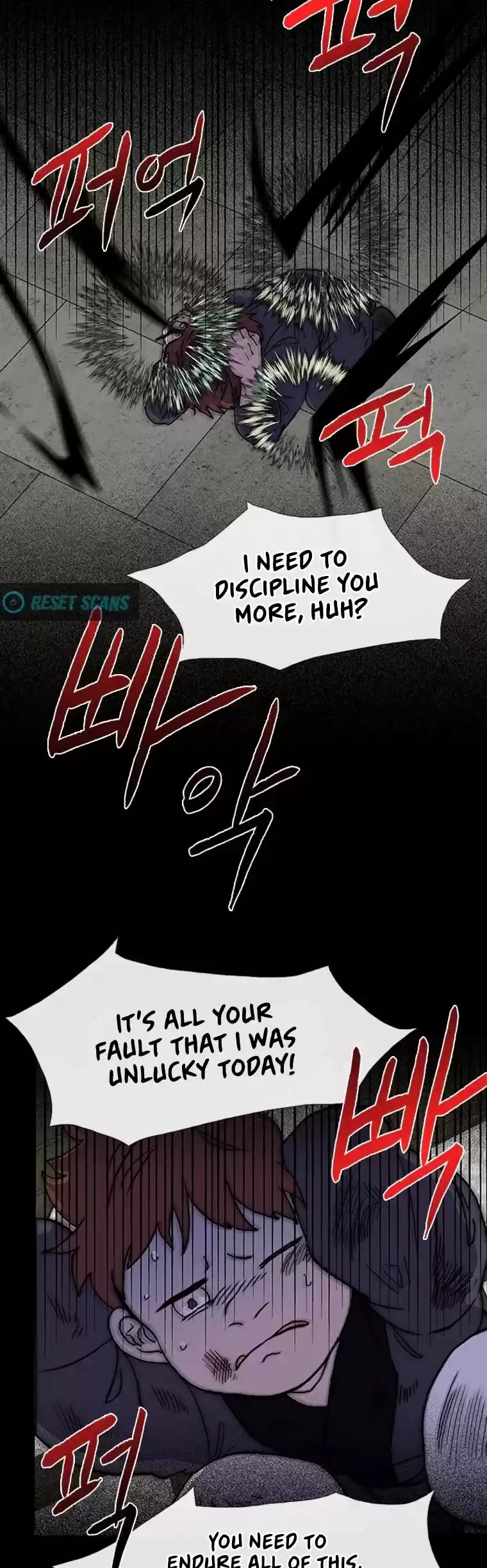 The Scholar's Reincarnation Chapter 185