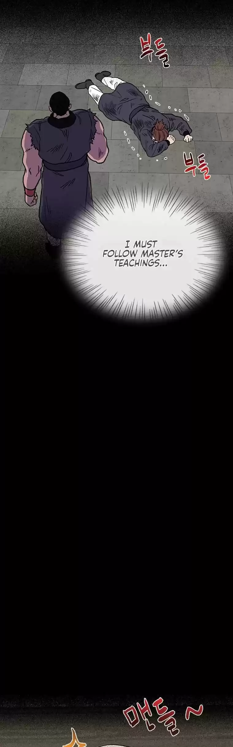 The Scholar's Reincarnation Chapter 185