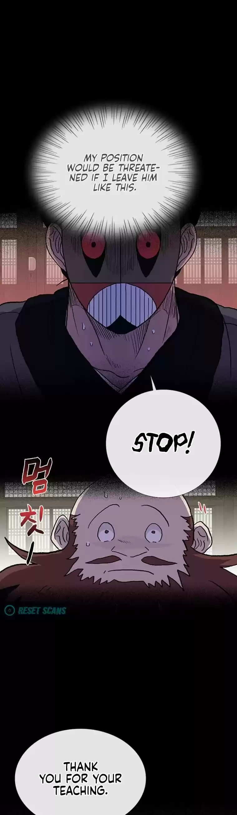 The Scholar's Reincarnation Chapter 185