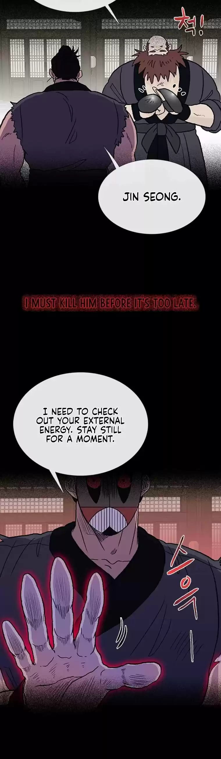 The Scholar's Reincarnation Chapter 185