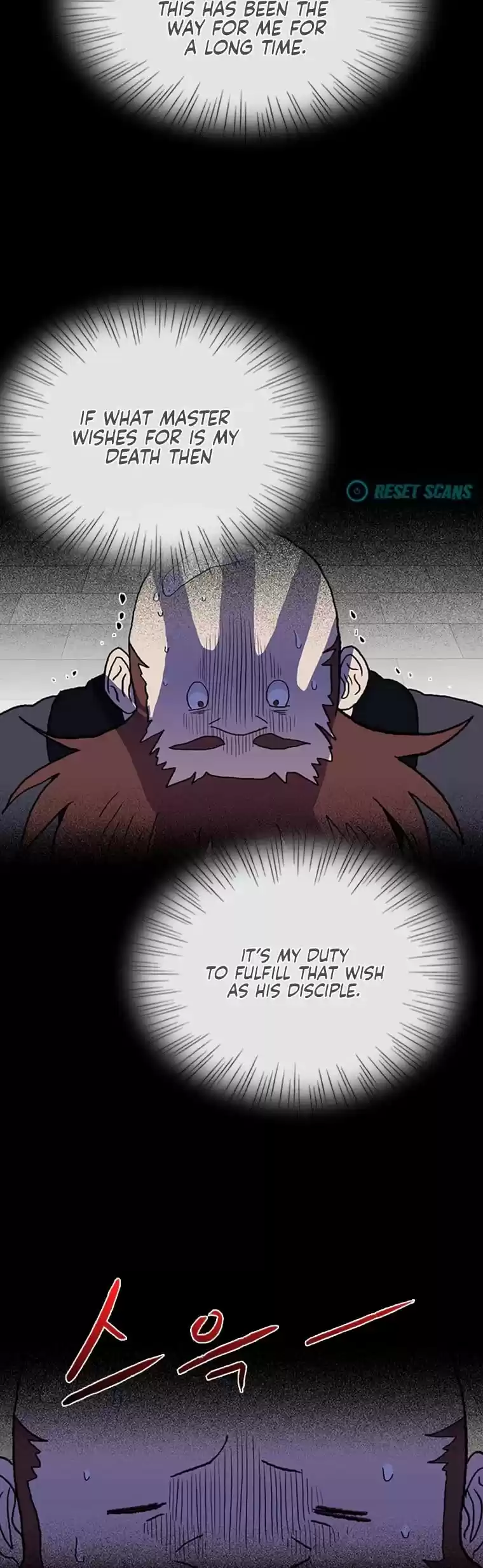 The Scholar's Reincarnation Chapter 185