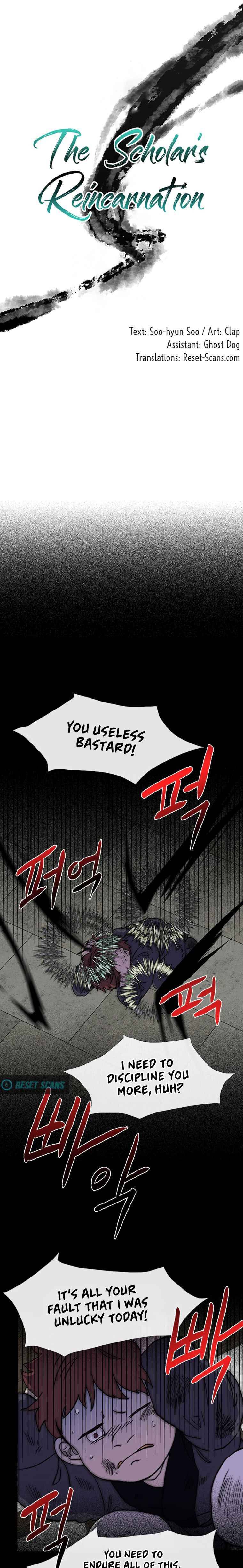 The Scholar's Reincarnation Chapter 185