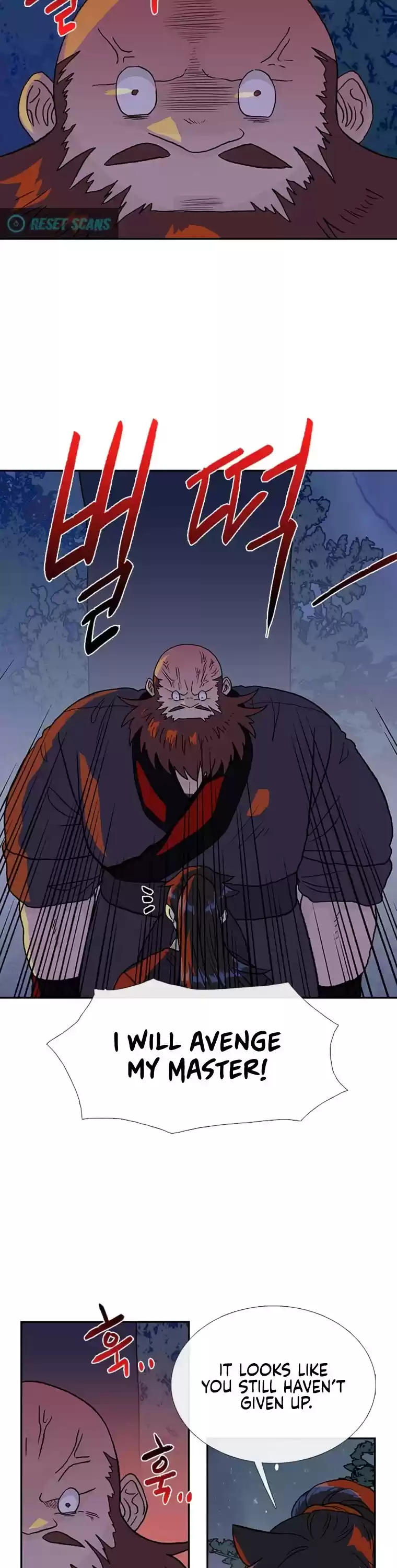 The Scholar's Reincarnation Chapter 186