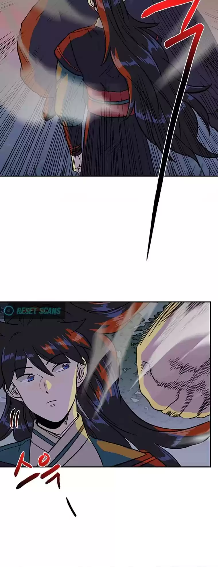 The Scholar's Reincarnation Chapter 186