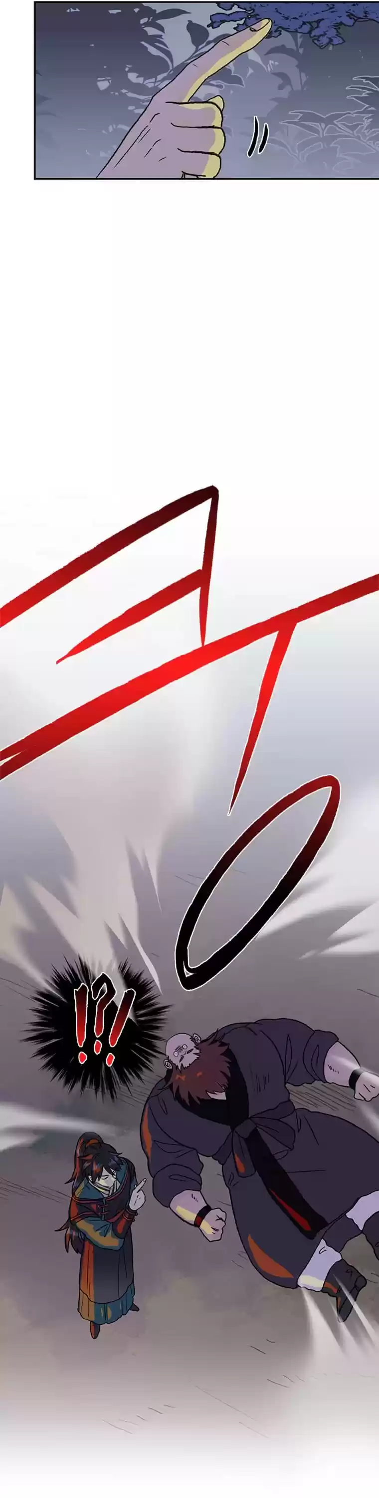 The Scholar's Reincarnation Chapter 186