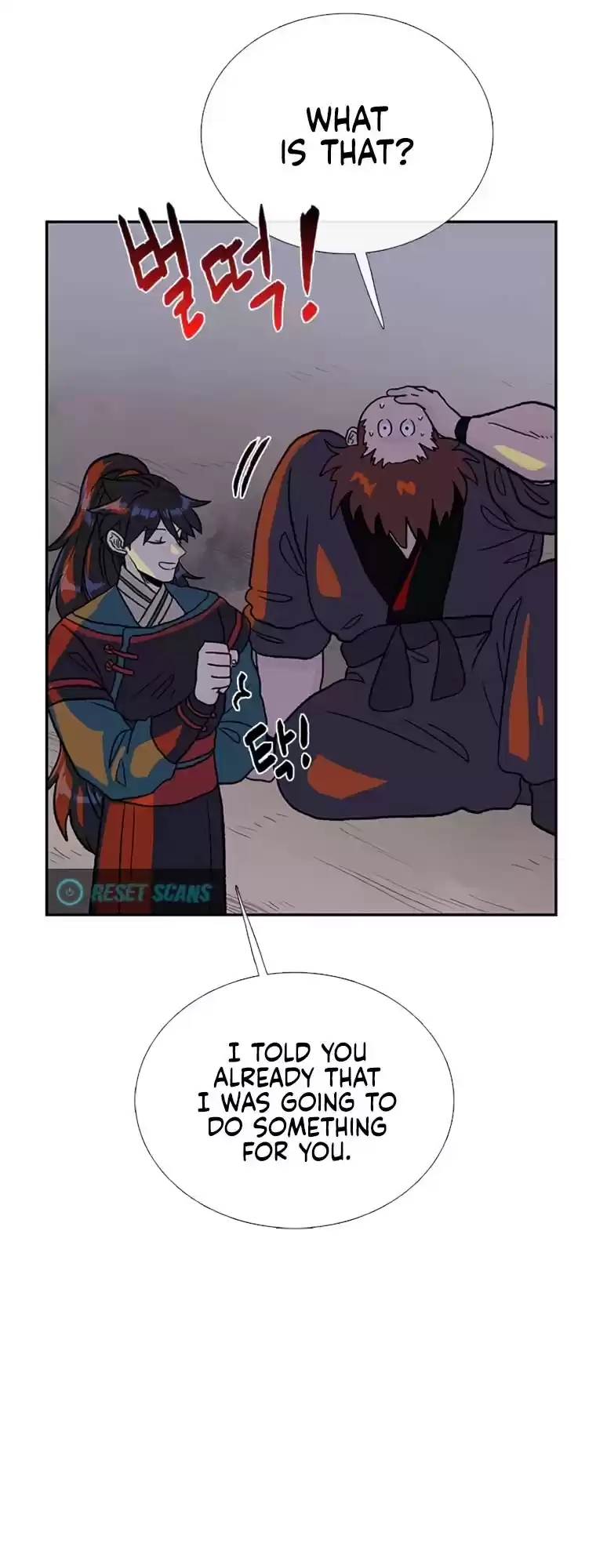 The Scholar's Reincarnation Chapter 186