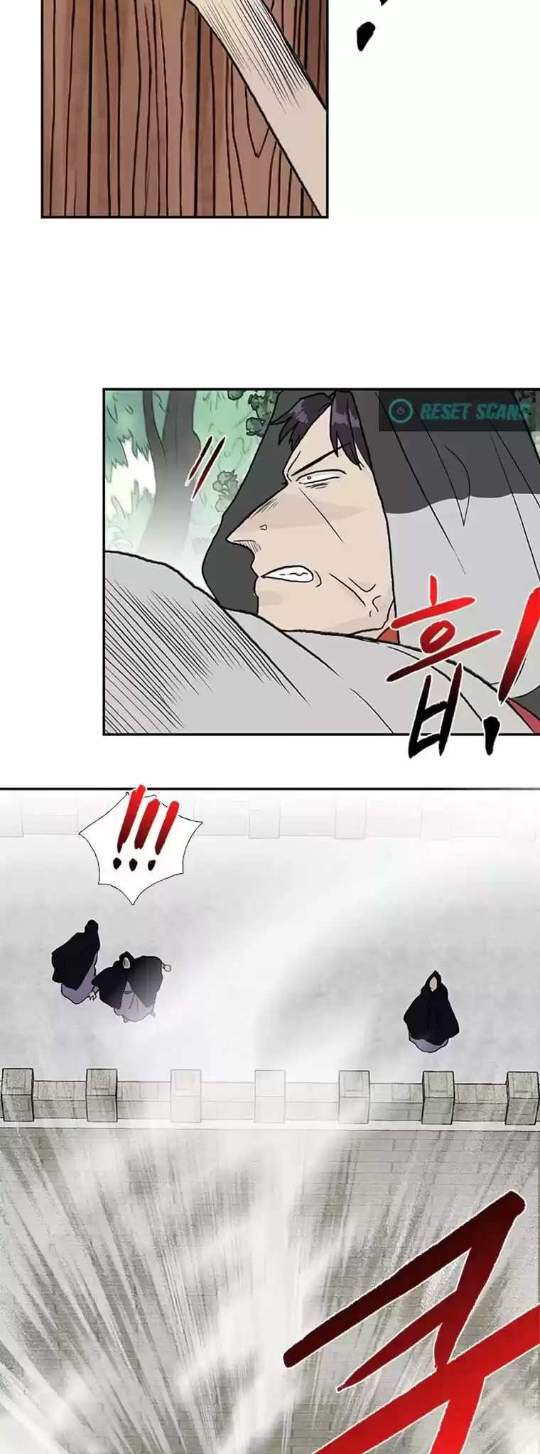 The Scholar's Reincarnation Chapter 186