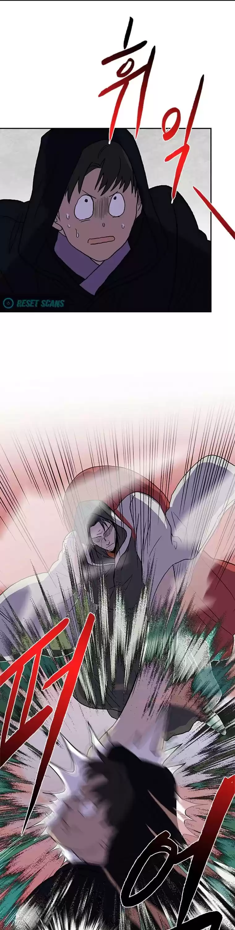 The Scholar's Reincarnation Chapter 186