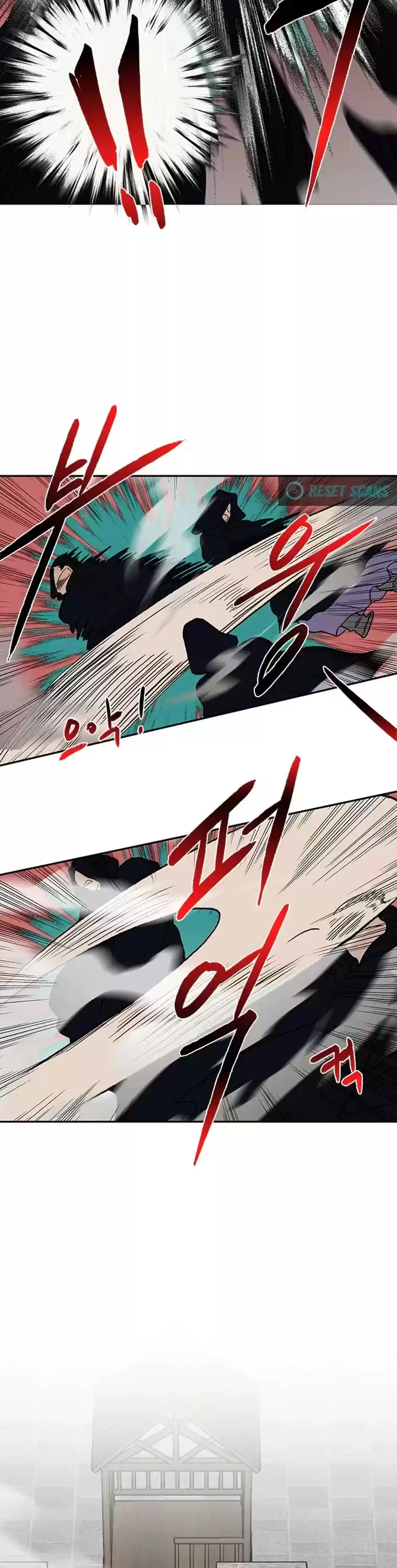 The Scholar's Reincarnation Chapter 186