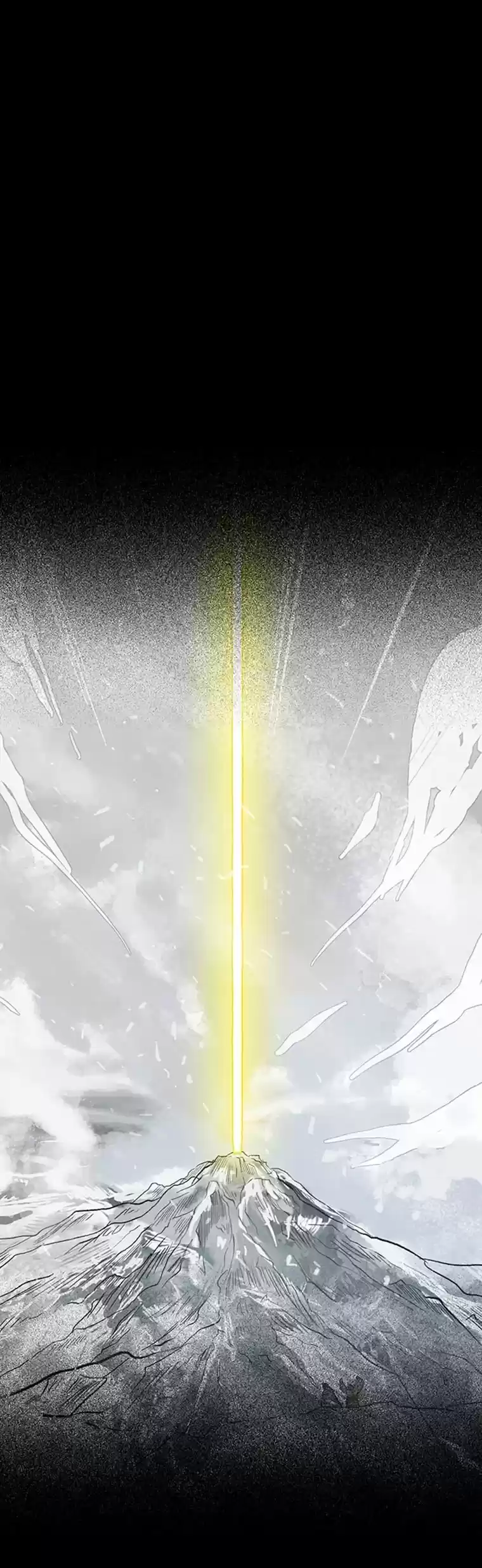 The Scholar's Reincarnation Chapter 187