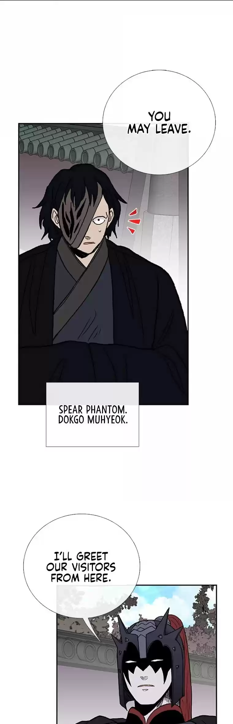 The Scholar's Reincarnation Chapter 187