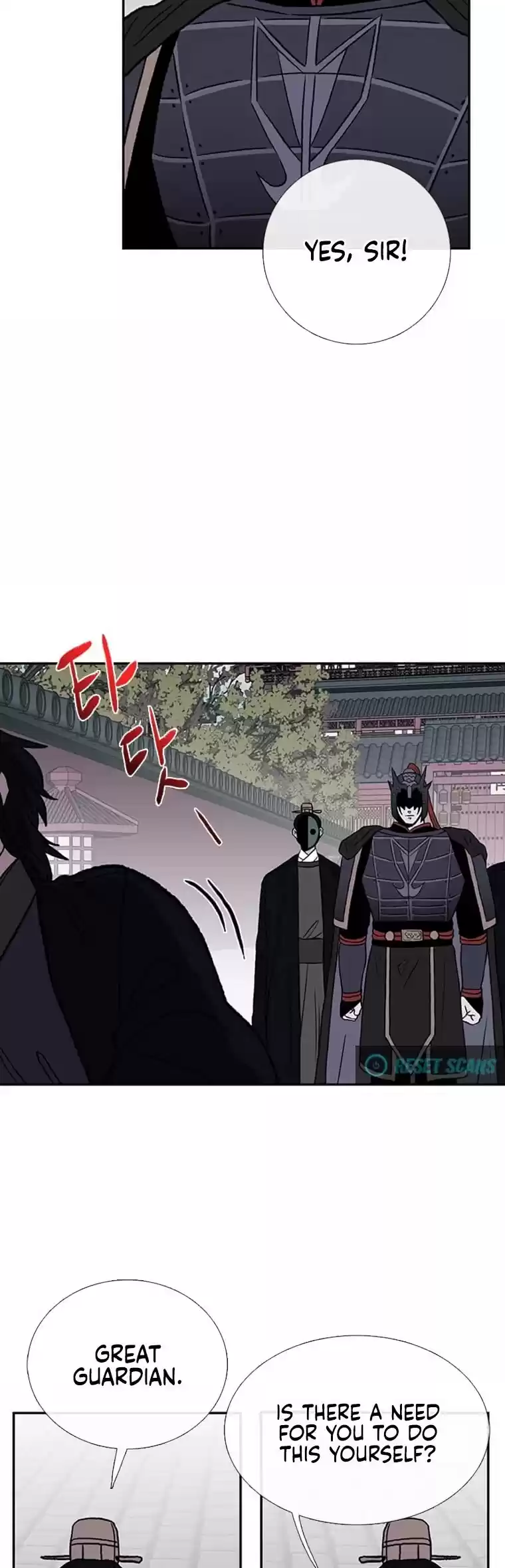 The Scholar's Reincarnation Chapter 187