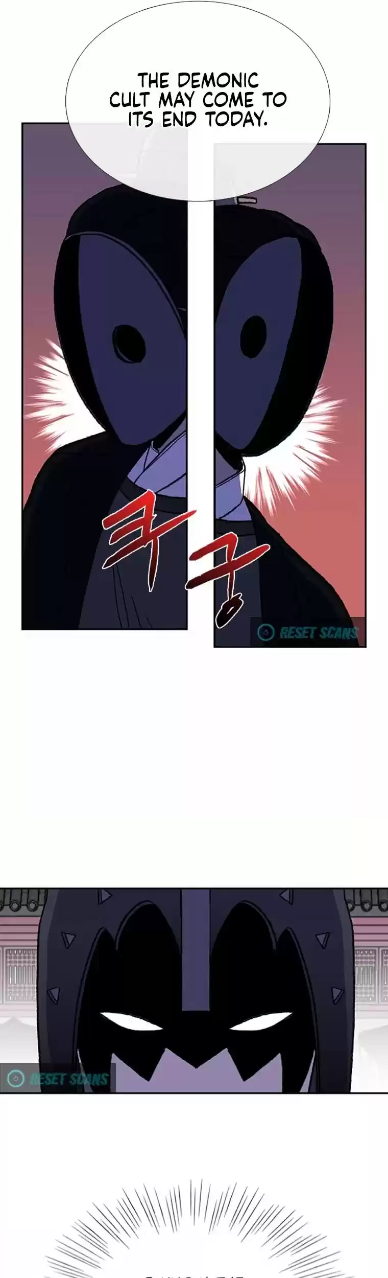 The Scholar's Reincarnation Chapter 187