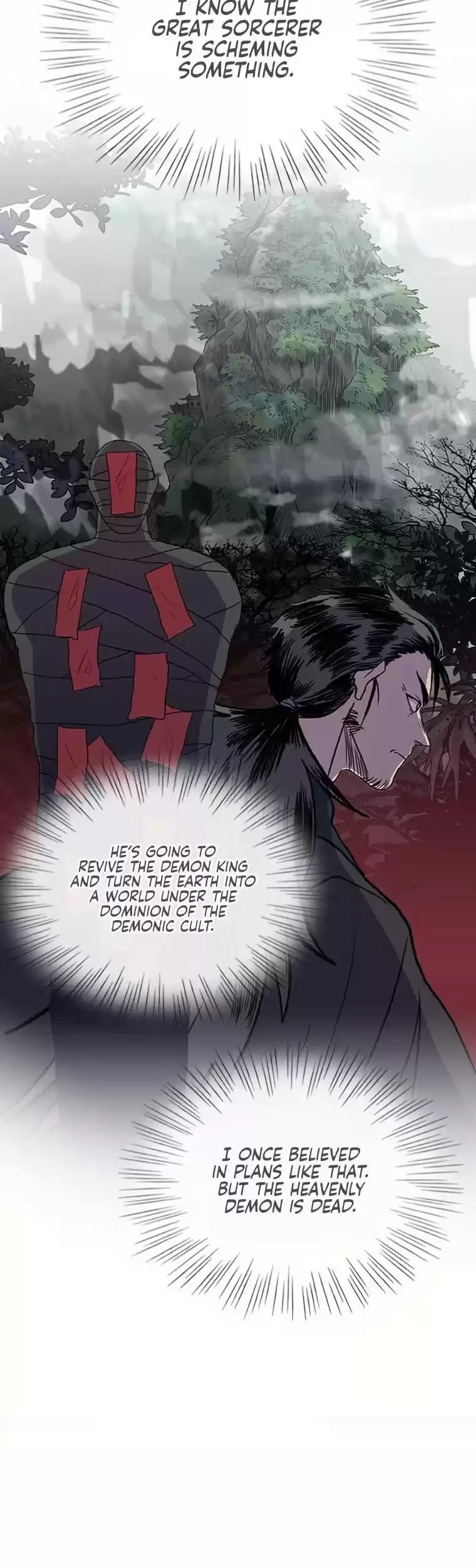 The Scholar's Reincarnation Chapter 187