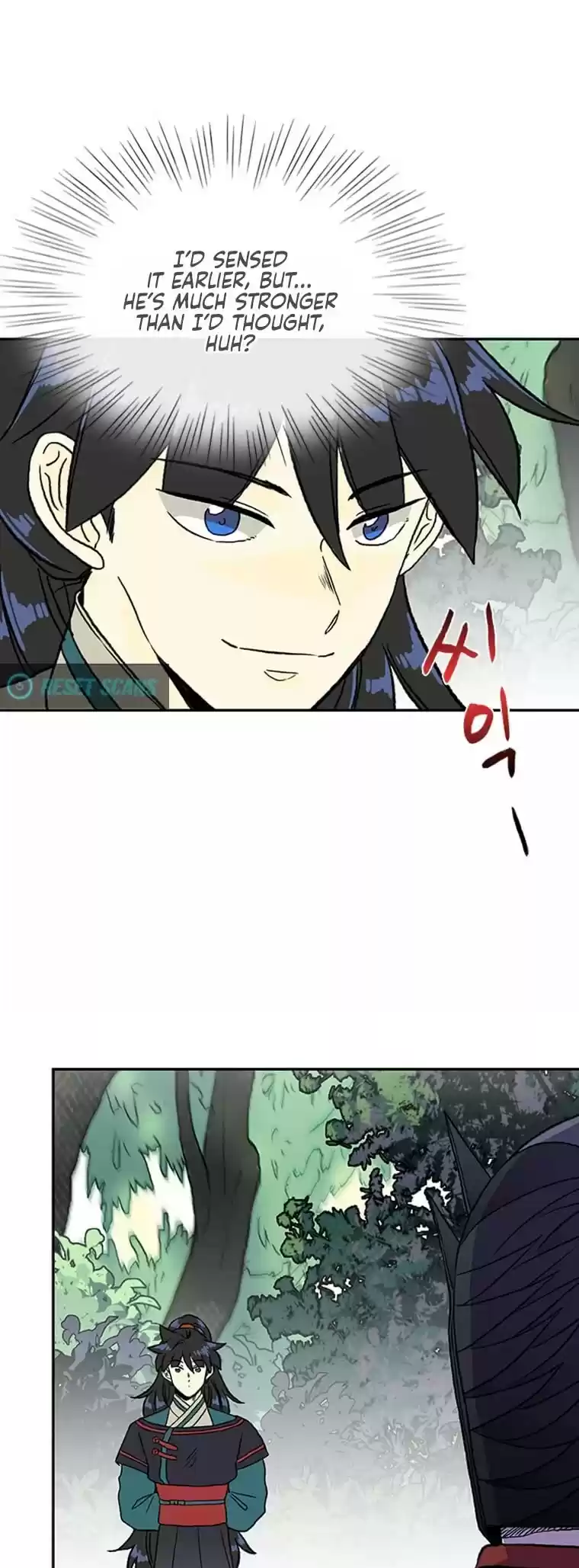 The Scholar's Reincarnation Chapter 187