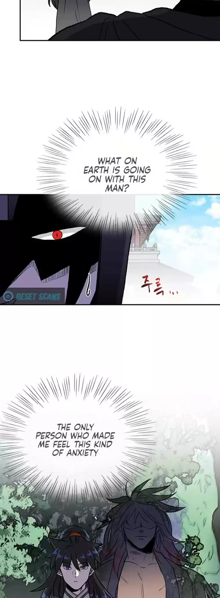 The Scholar's Reincarnation Chapter 187