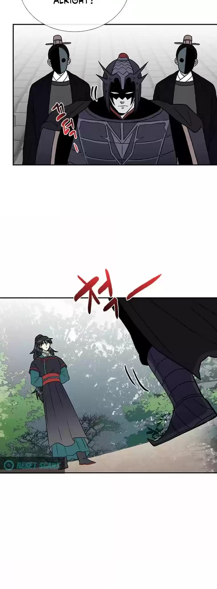 The Scholar's Reincarnation Chapter 187