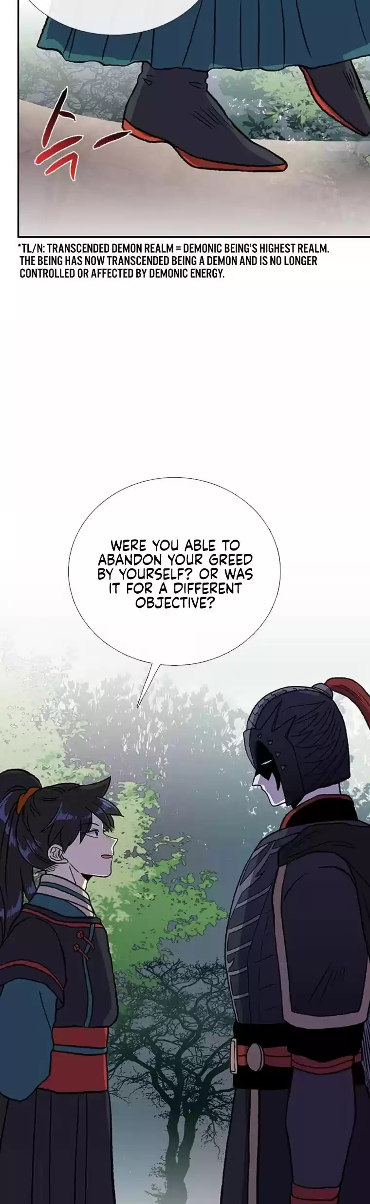 The Scholar's Reincarnation Chapter 187