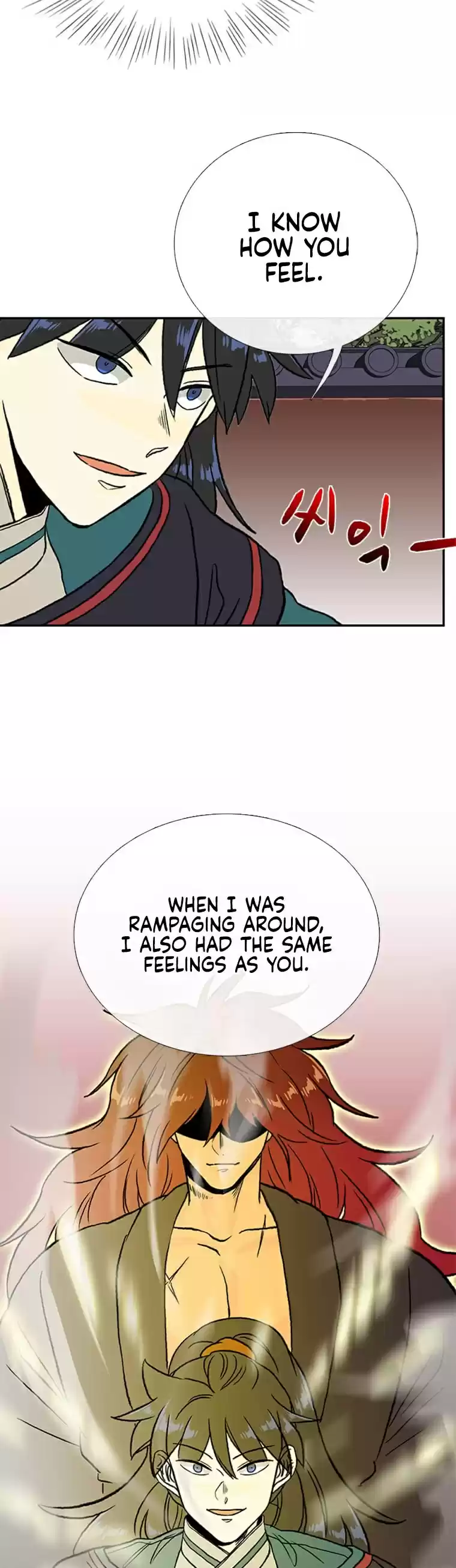 The Scholar's Reincarnation Chapter 188