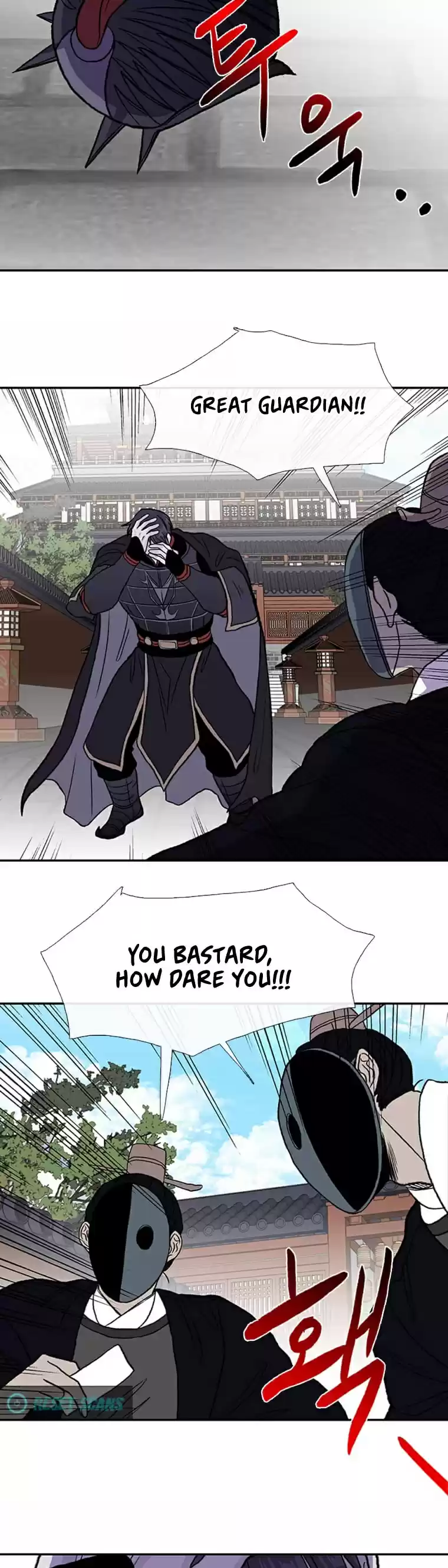 The Scholar's Reincarnation Chapter 188