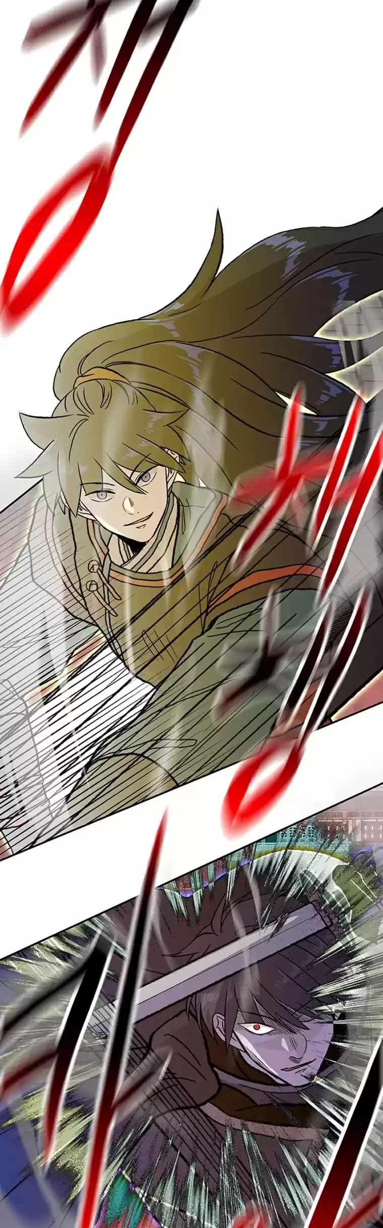 The Scholar's Reincarnation Chapter 188