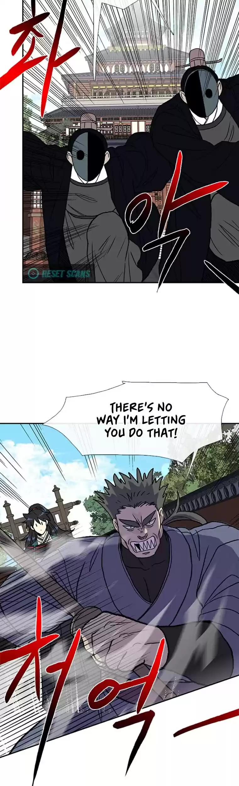 The Scholar's Reincarnation Chapter 188