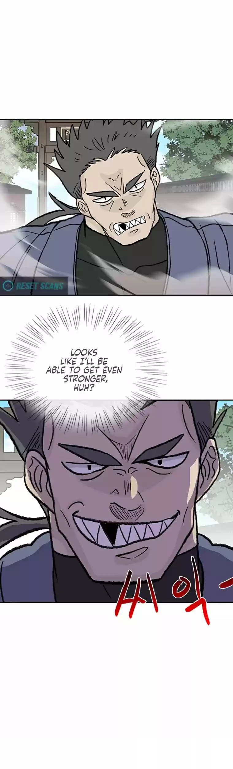 The Scholar's Reincarnation Chapter 188