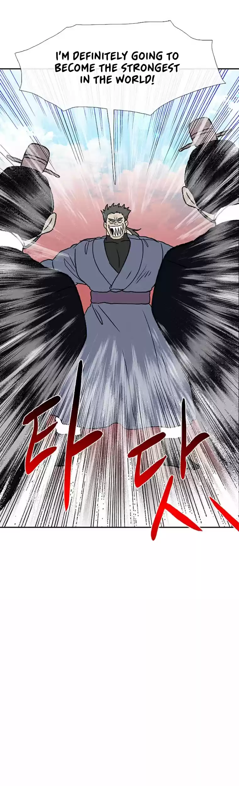 The Scholar's Reincarnation Chapter 188