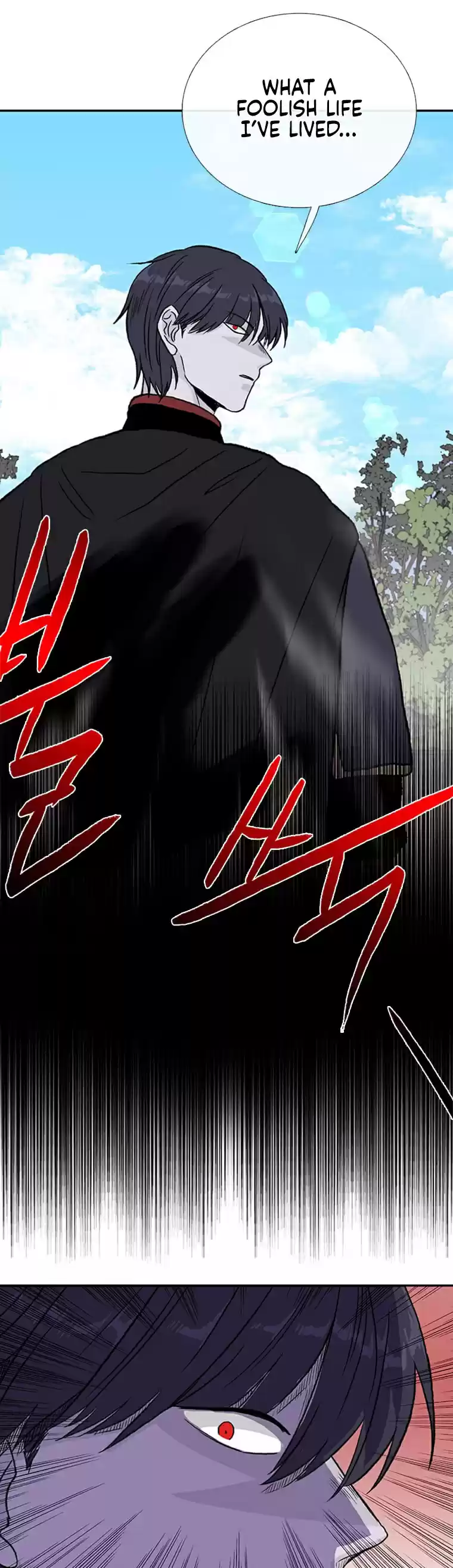 The Scholar's Reincarnation Chapter 188