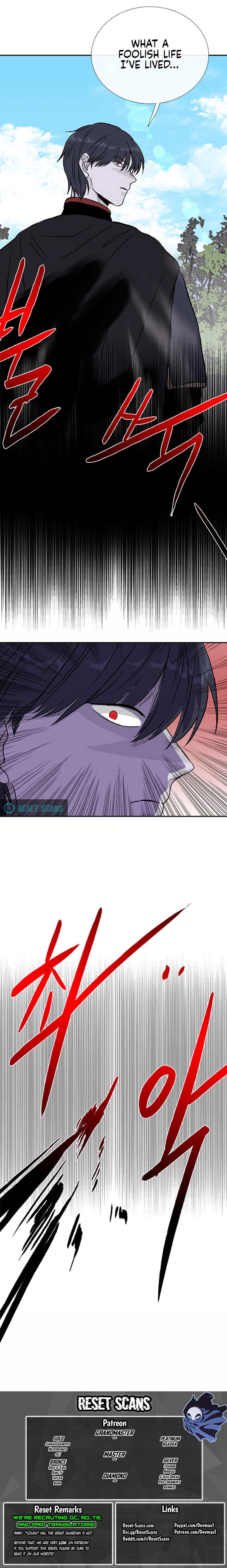 The Scholar's Reincarnation Chapter 188