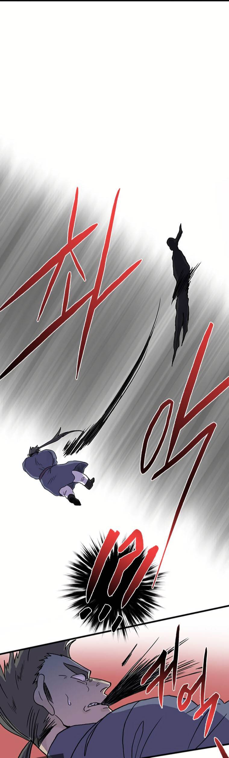 The Scholar's Reincarnation Chapter 189