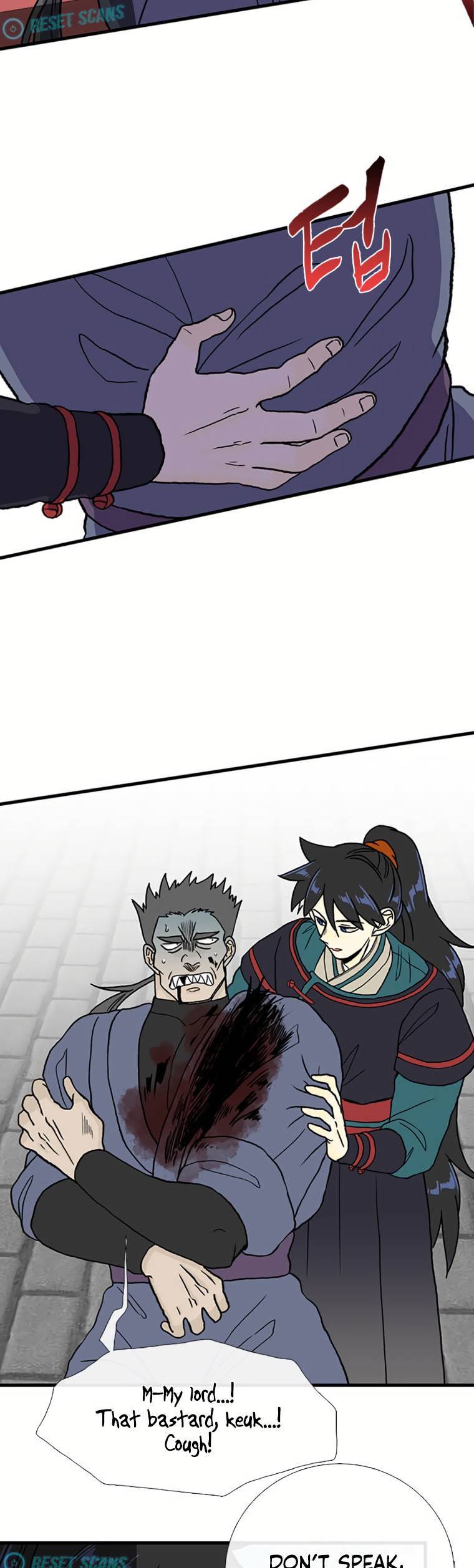 The Scholar's Reincarnation Chapter 189