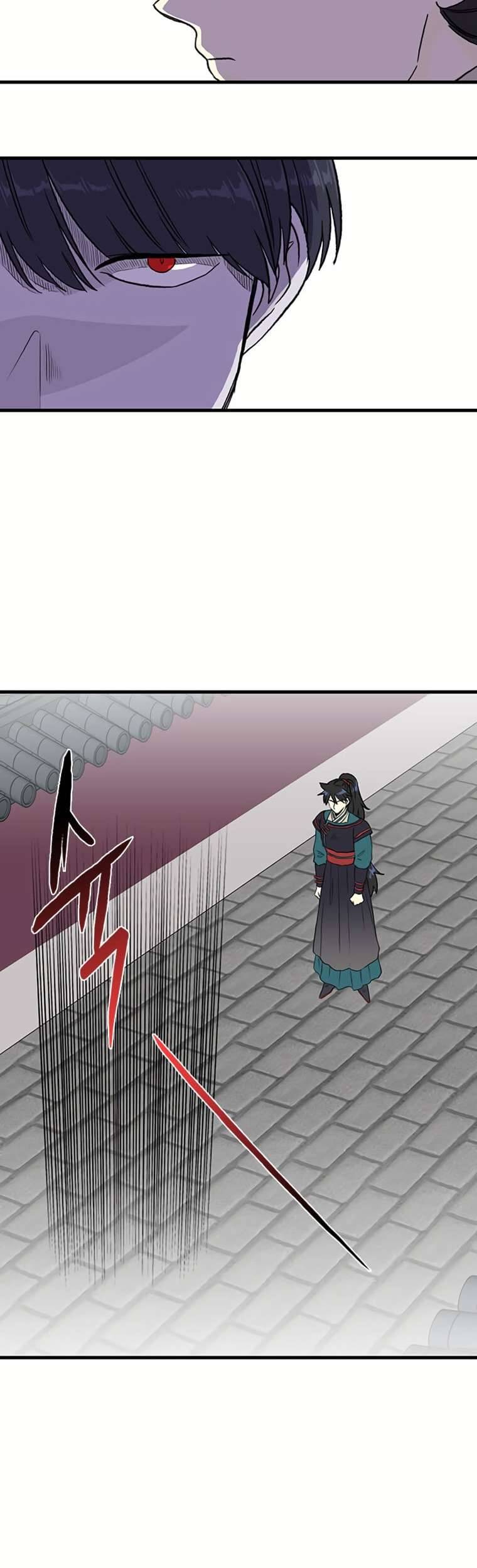 The Scholar's Reincarnation Chapter 189