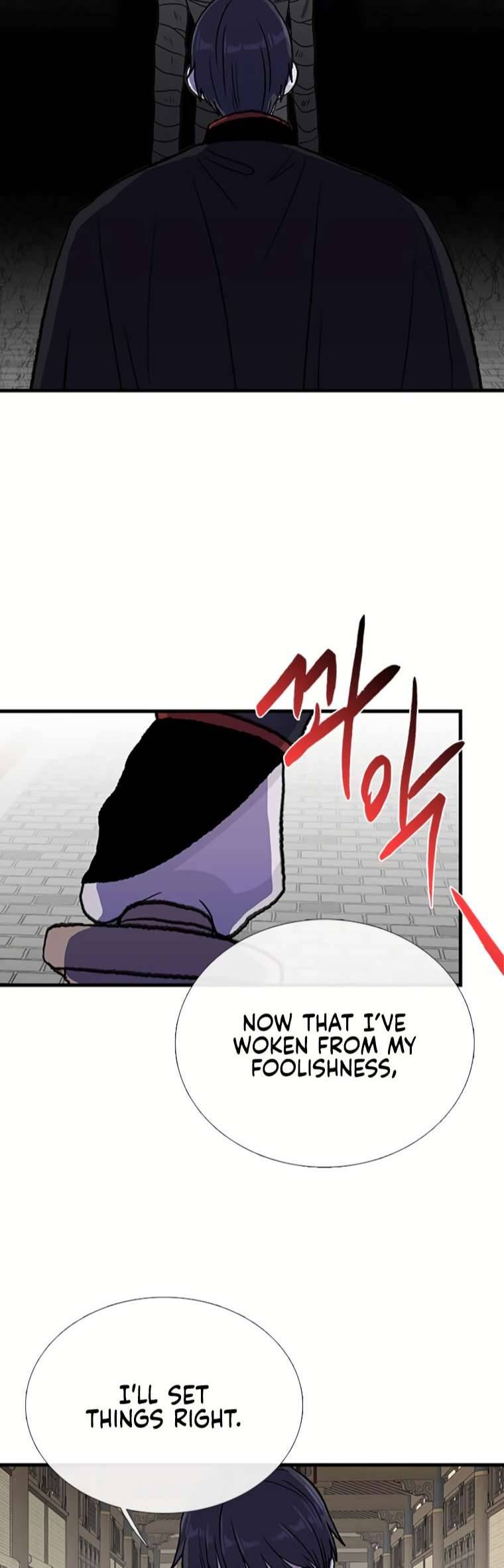 The Scholar's Reincarnation Chapter 189