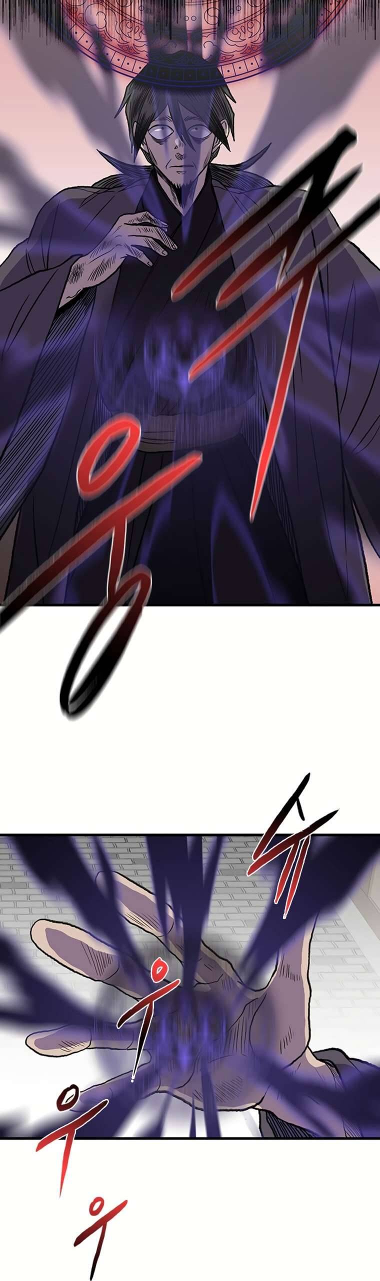 The Scholar's Reincarnation Chapter 189