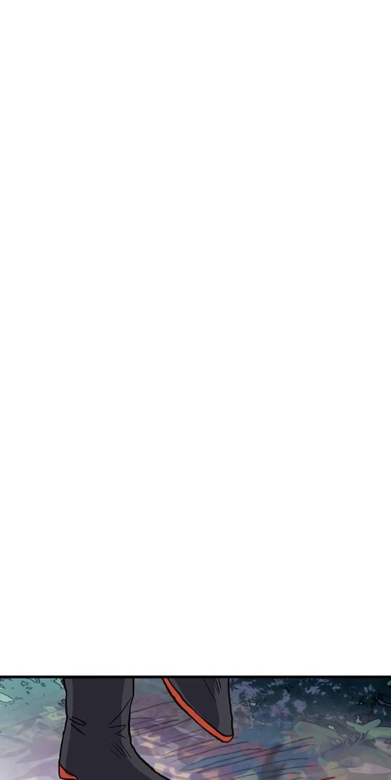 The Scholar's Reincarnation Chapter 189