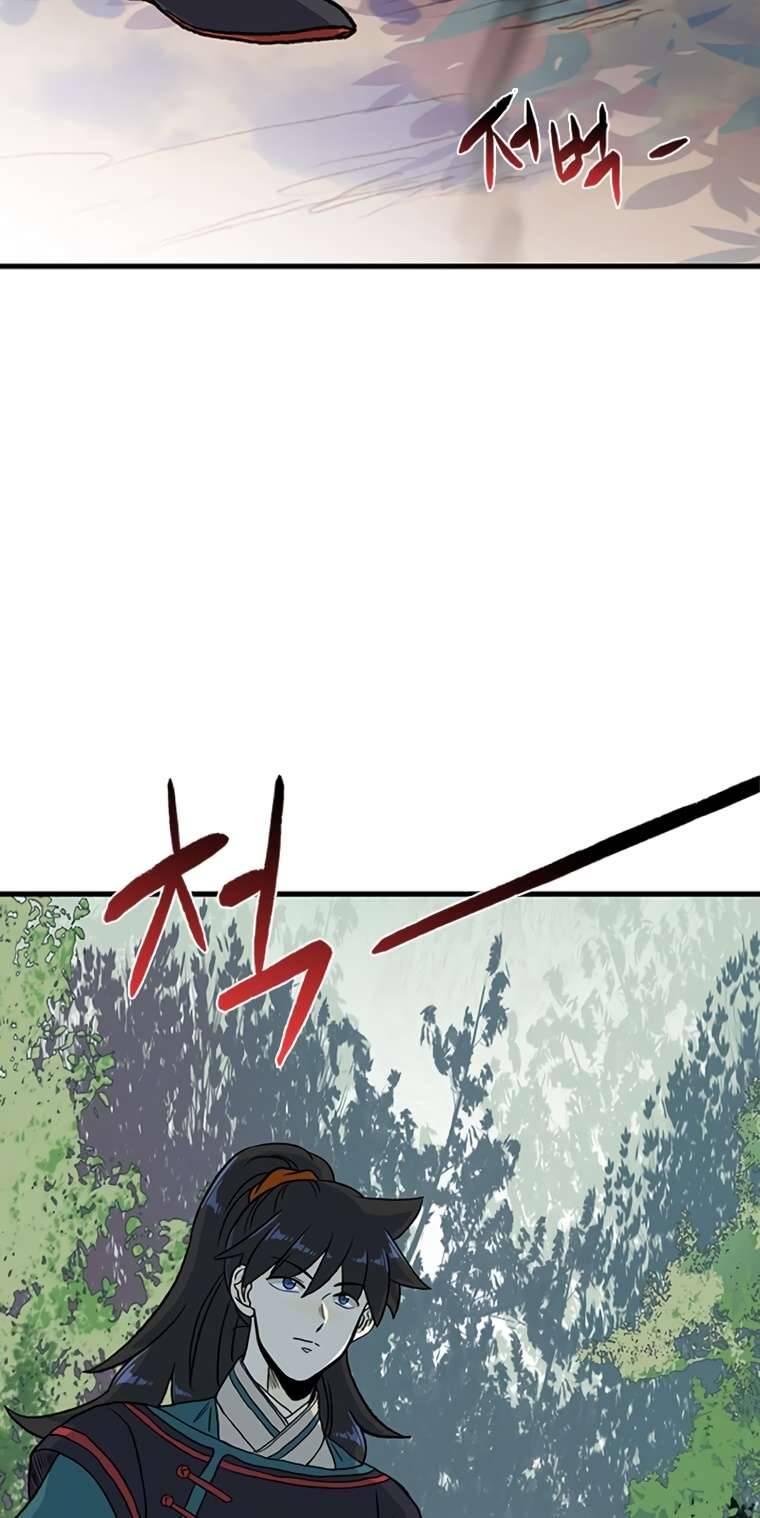 The Scholar's Reincarnation Chapter 189